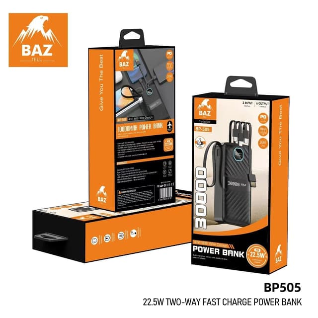 بور بانك والشواحن السفري