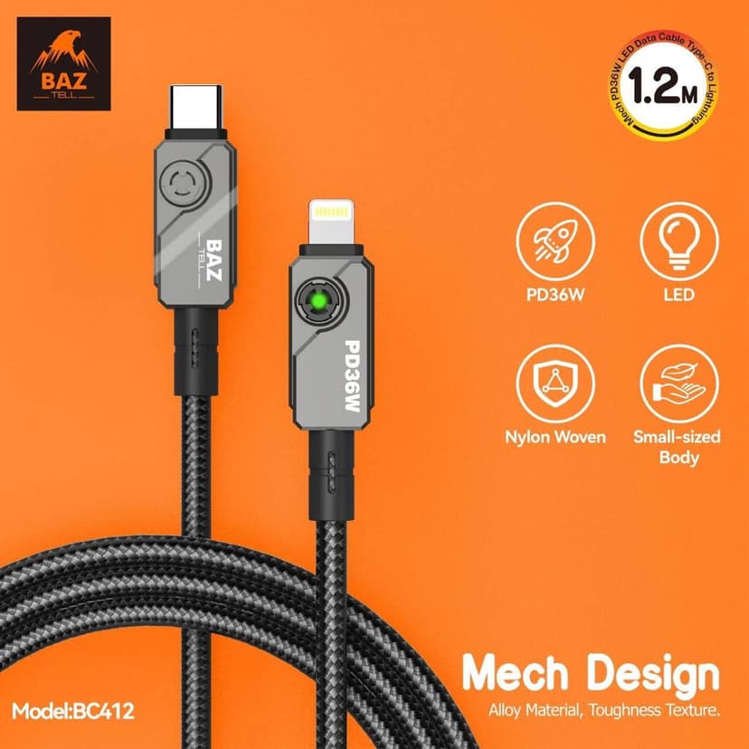 كابل ووصلات شحن