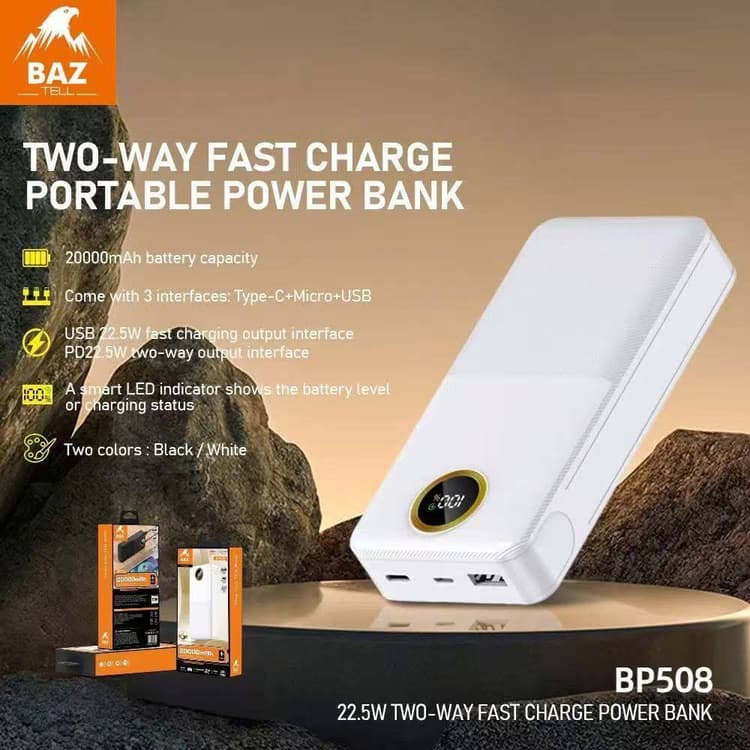بنك طاقة BAZ BP508 20000 مللي أمبير