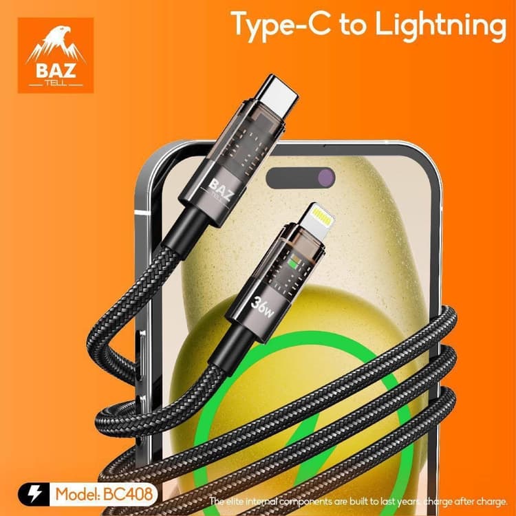 كابل BAZ BC409 يحتوي على خاصية إيقاف الشحن التلقائي (Auto Power-off).